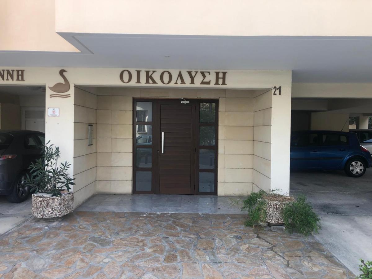 Holiday City Center Apartment Larnaca Exterior foto